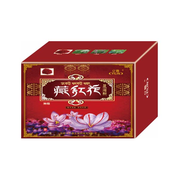 唐山藏紅花足浴粉